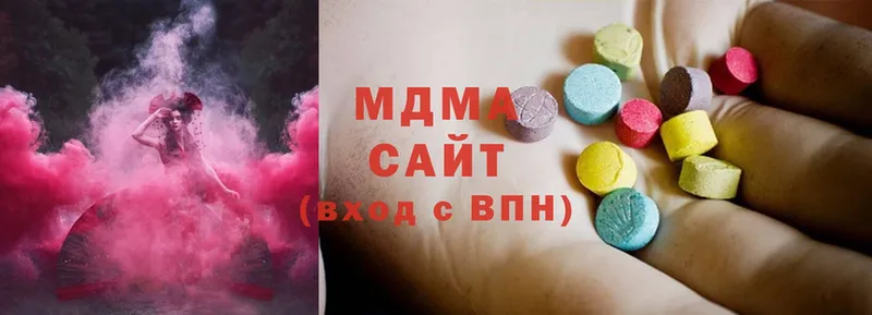 MDMA crystal Лодейное Поле